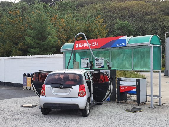 순천주유소 이미지