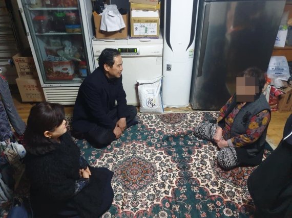 한국법무보호복지공단 경기지부 이미지