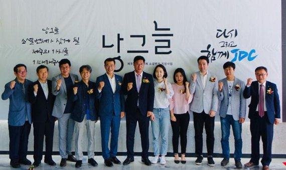 낭그늘 이미지