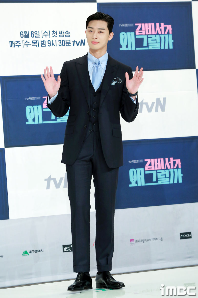 Actor Park Seo-joons personal YouTube channel has been hacked.On the 10th, Park Seo-joons agency, Awesome Entity, announced on the official SNS that Park Seo-joons personal YouTube record box channel was discontinued.Park Seo-joon said, On the morning of the 9th, we detected activities that seemed to have been hacked, such as blocking access to managers and deleting posts on our personal YouTube channel of Park Seo-joon.We immediately requested the restoration and action of hacking damage to YouTube headquarters.In addition, we will formally request Susa to Cyber ​​Susa University for illegal activities that create anxiety. We will stop operating the Record PARK channel until accurate identification of the damage is made.Park Seo-joon posted the notice on his instagram and expressed his regret by writing, I feel sorry that my memories have been deleted, please hope there is no secondary damage.Currently, Park Seo-joons record box has been erased due to hacking damage.iMBC  Photo iMBC
