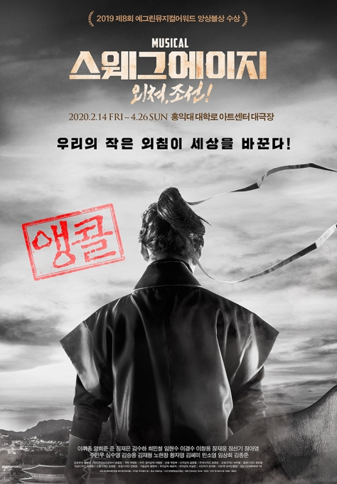 [PL엔터테인먼트]