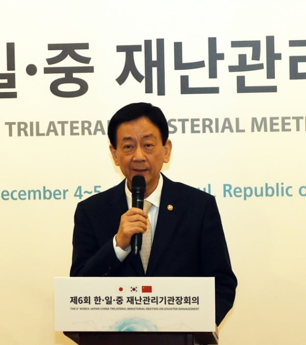 진영회관 이미지