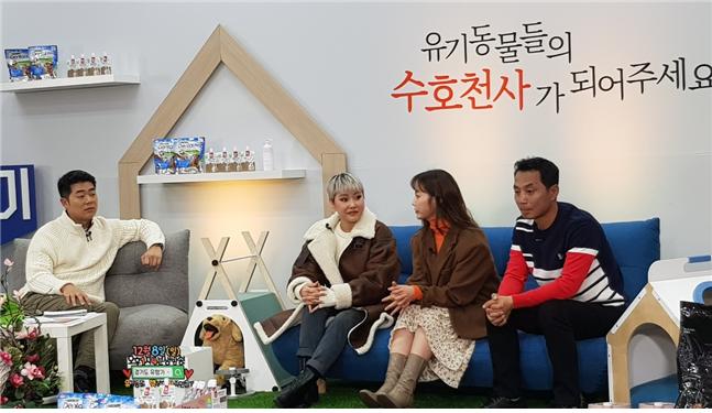 생방송 이미지