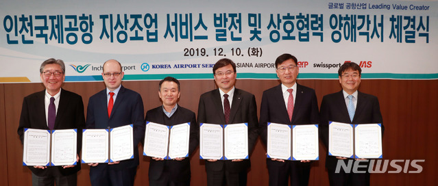 한국샤프서비스 이미지