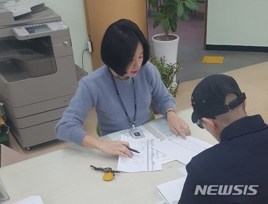 미담상담센터 이미지