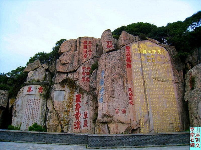 산동카 이미지