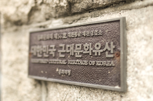 제천시락국 이미지