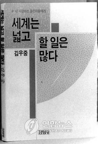고등기술연구원연구조합 이미지