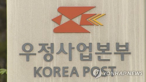 우정PC 이미지