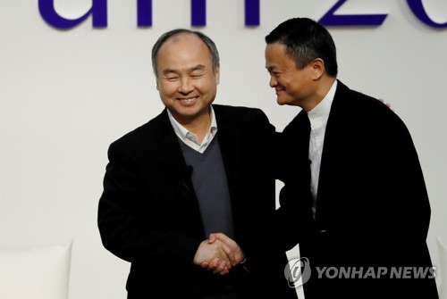 알리바바 이미지