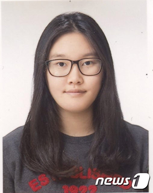 한국한방고등학교 이미지