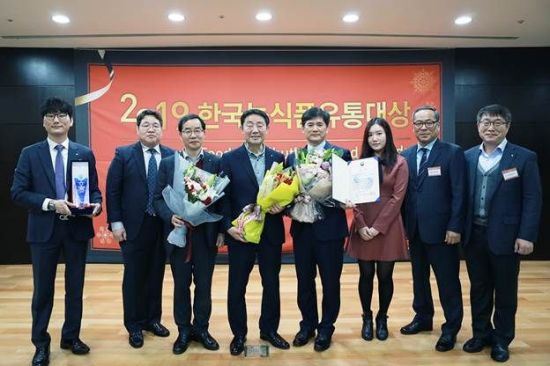 한진축산 이미지