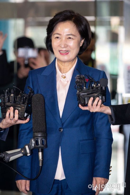 文대통령, 추미애 인사청문요청안 오늘 국회에 제출할 듯