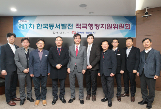 동서기획 이미지
