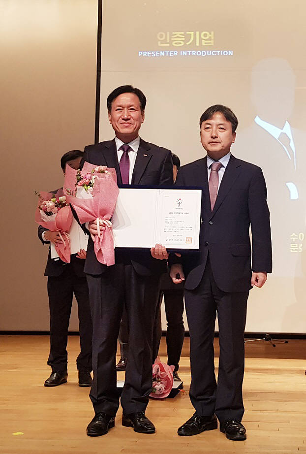 여가문화진흥원 이미지