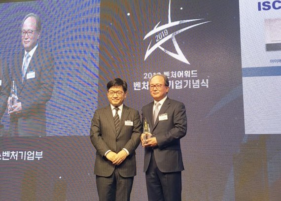 ISC 이미지
