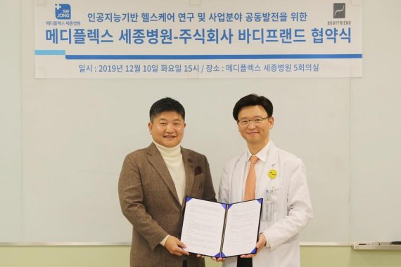 세종엔주식회사 이미지