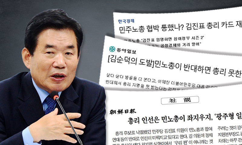 무지개그래픽 이미지