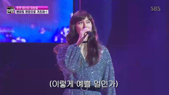 우주최강 이미지