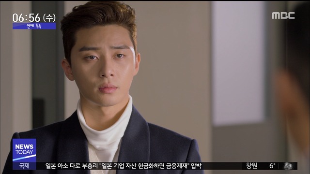 The YouTube channel run by Actor Park Seo-joon has suffered hacking damage.The agency said, We have detected activities that seem to have been hacked, such as blocking access to managers and deleting posts on Park Seo-joons personal YouTube channel. He said, We have requested YouTube headquarters to recover and take measures against hacking damage.We will ask the cyber investigation team for such illegal activities, he said. We will stop operating the channel for the time being.In July, Park Seo-joon opened a YouTube channel and has been actively communicating with fans.It was popular enough to exceed 100,000 subscribers in a day.Park Seo-joon said through SNS, I feel sick because I have been deleted from my memories. I hope there will be no secondary damage.Lee Eun-soo reporter