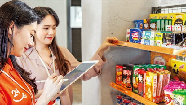 스낵코너 이미지