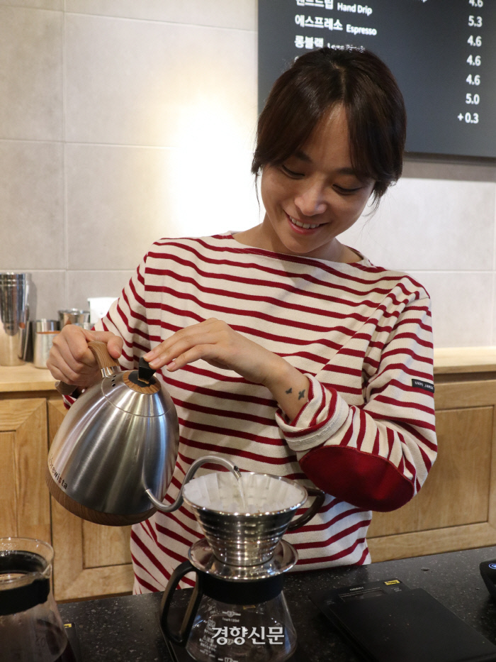 콩스커피 이미지