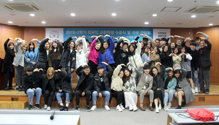 인제대학교 이미지