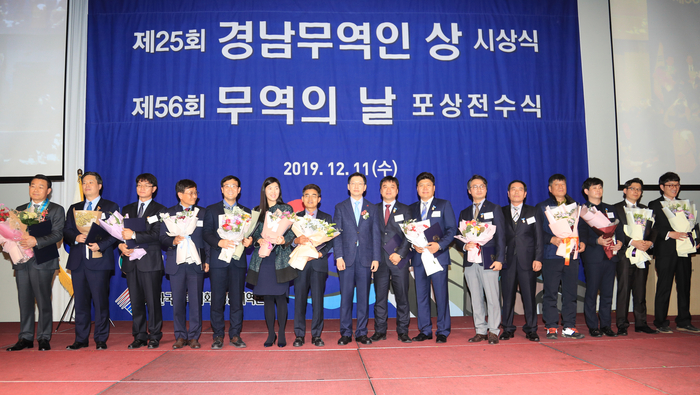 엠에스무역 이미지