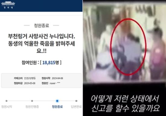 청원모텔 이미지