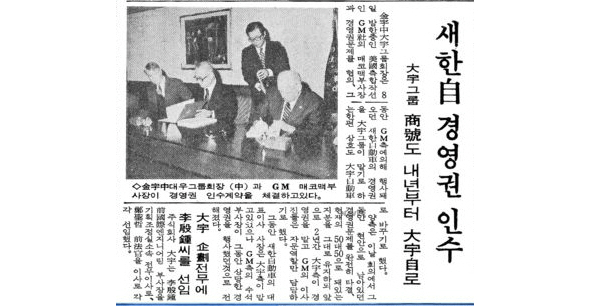 대우장식 이미지