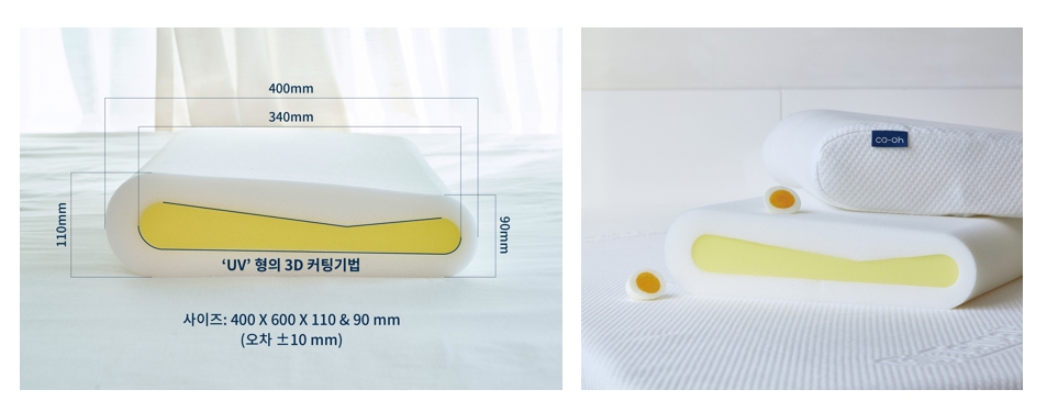디자인에그 이미지