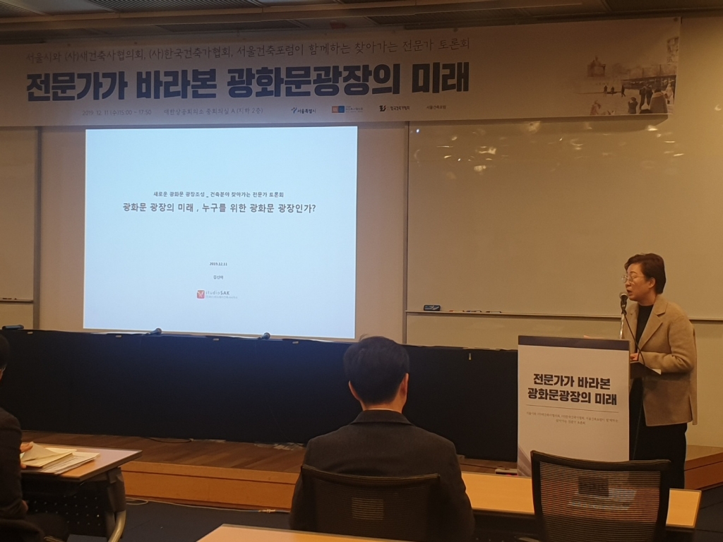 에스에이케이 이미지