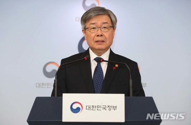 (주)한정기업 이미지