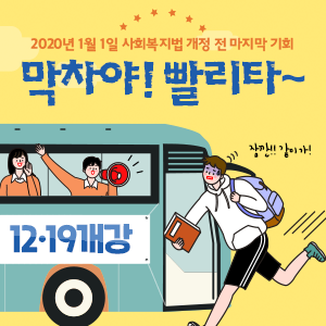 장원 이미지