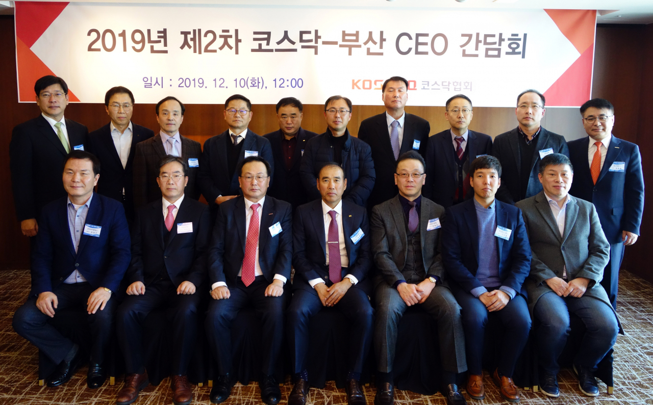 토탈피앤씨 이미지