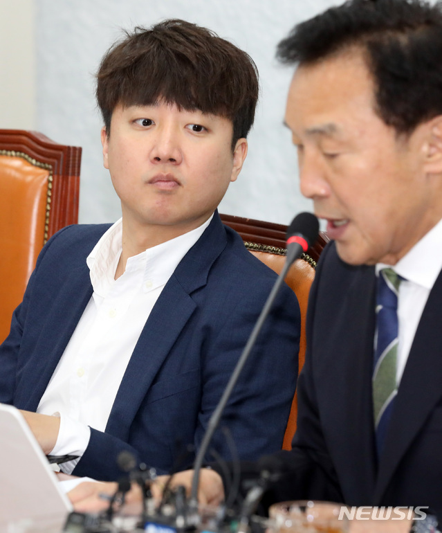 변혁, 젊은정당비전위 출범..위원장 이준석 전 최고위원