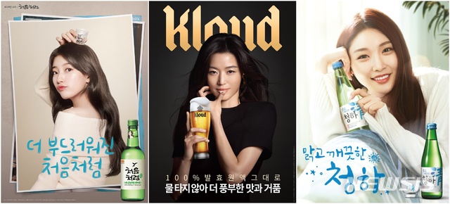 청하 이미지