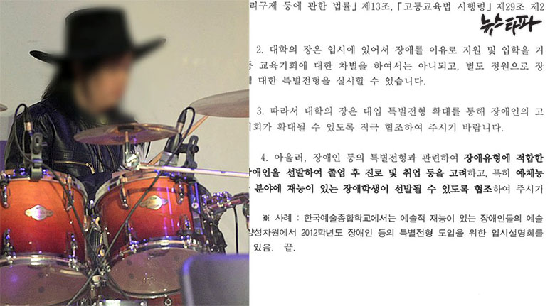 엄마찬스 이미지
