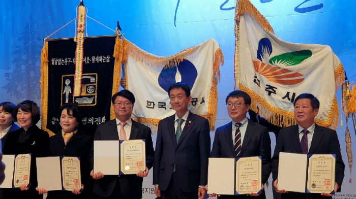 경북종합가스 이미지