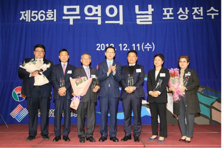 한국분말야금(주) 이미지