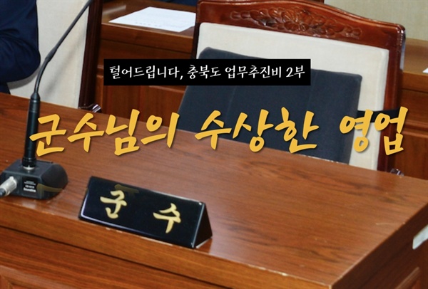 유한회사 명가 이미지
