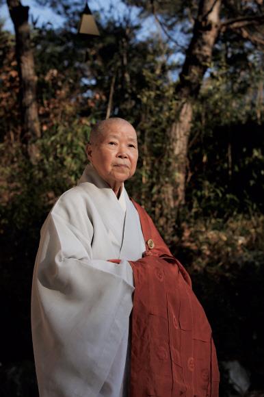 명성 이미지