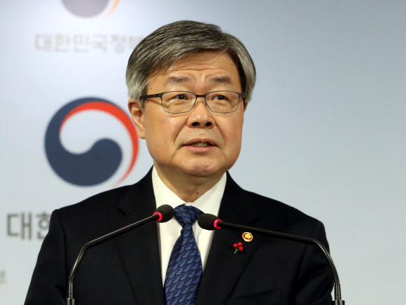 (주)기간 이미지