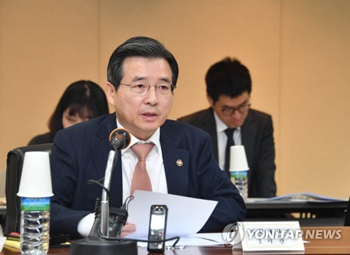 아프로유통 이미지