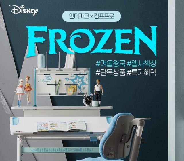 컴프로 이미지