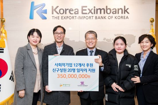 사회적기업 아시아 이미지