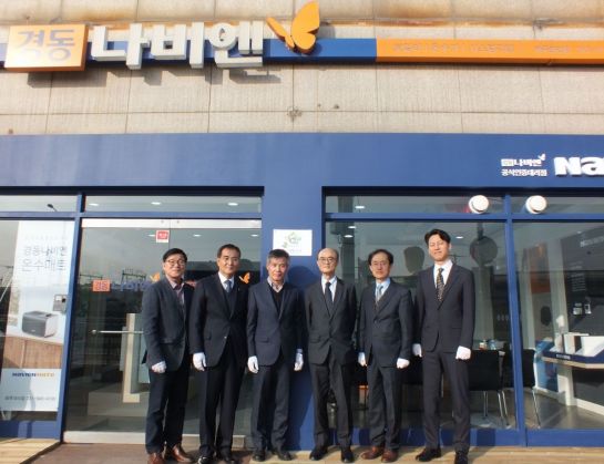 파주 대리점 이미지