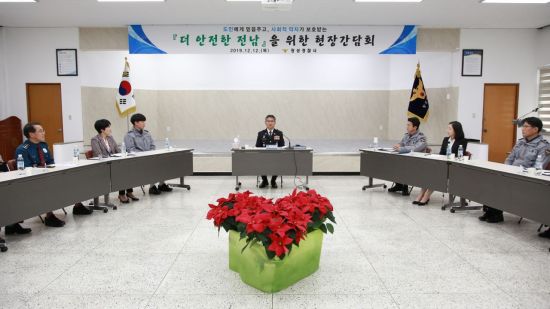 광주연구소 이미지
