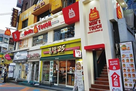 맘스터치천안 이미지