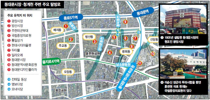 명보다방 이미지